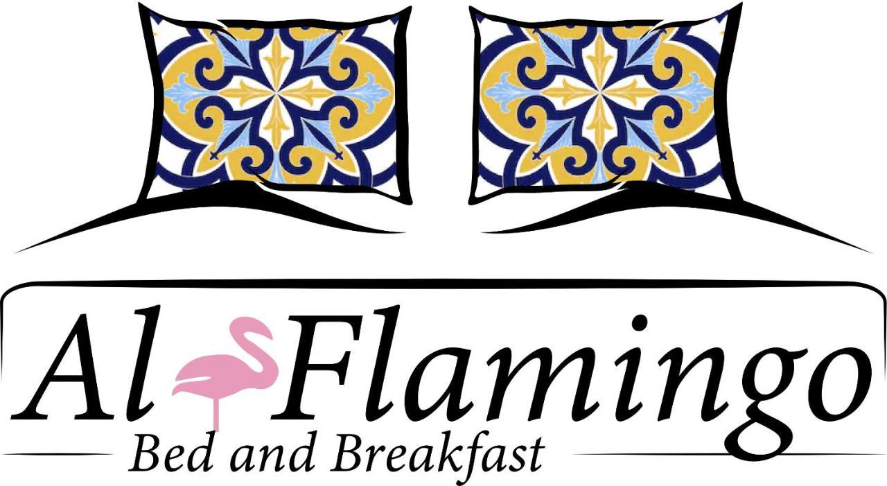 Al Flamingo Διαμέρισμα Συρακούσες Εξωτερικό φωτογραφία